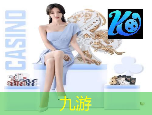 九游,上海市长宁区足球培训