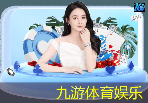 两场足球一起怎么踢球技巧
