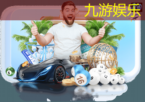 2024足球竞赛规则pdf