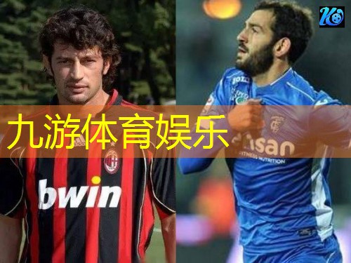 世界杯足球赛四强是哪几个国家