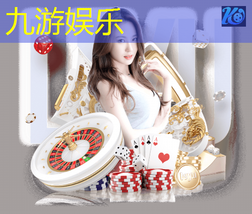 足球比赛规则简单介绍英语作文