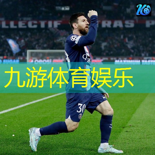 南京养生足球培训学校有哪些