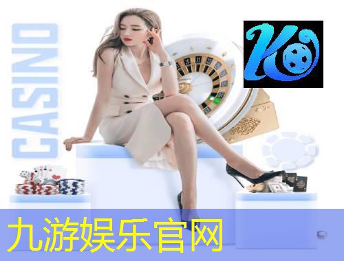 哈萨克斯坦欧洲杯预选下一场比赛
